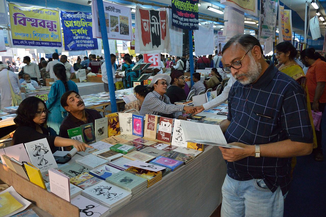 The International Kolkata Book Fair of Kolkata The Cultural Heritage